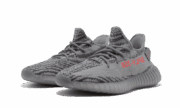 Yeezy 350 v2 BELUGA - Imagen 4