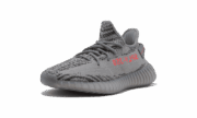Yeezy 350 v2 BELUGA - Imagen 2