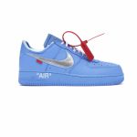 Air Force 1 Low x Off White MCA