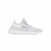 Yeezy 350 v2 STATIC NON REFLECTIVE