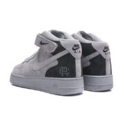 Nike Air Force Altas Grises Mid - immagine 4