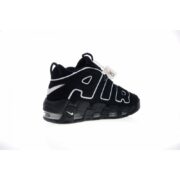 NIKE AIR MORE UPTEMPO OG – Image 2