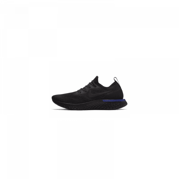 nike epic react philippines