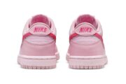 Nike Sb Dunk Triple Pink - Image 4