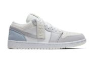 Jordan 1 Low Paris - Limited Edition Sneaker Inspired by France – Image 3