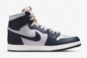Air Jordan 1 Retro High ’85 ‘Georgetown’ - Afbeelding 2
