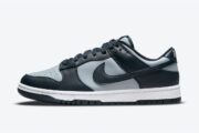Nike Dunk Low ‘Georgetown’