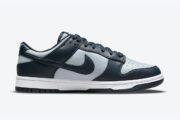 Nike Dunk Low ‘Georgetown’ - Imagen 2