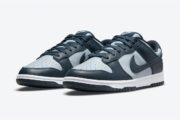 Nike Dunk Low ‘Georgetown’ - Imagen 3