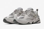 Nike M2K Tekno SP ‘Atmosphere Grey’ - Imagen 2
