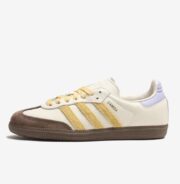 Adidas Samba OG