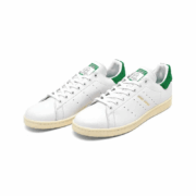 Adidas Stan Smith "Homer Simpson" - immagine 2