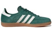 Samba OG 'Collegiate Green Gum' - immagine 5