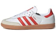 Samba OG 'White Solar Red Gum' – Image 4