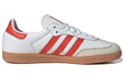 Samba OG 'White Solar Red Gum' – Image 2