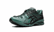 Asics Gel Kayano 14 Infinite Wonders Pack Posy Green - Image 4