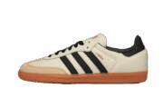 Samba 'Cream White Sand Strata'