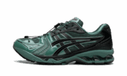 Asics Gel Kayano 14 Infinite Wonders Pack Posy Green - Image 7