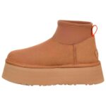 UGG W Classic Mini Dipper Chestnut