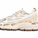 Off-White Be Right 'Beige White Grey'