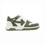 Off-White Out of Office Low 'Caqui'