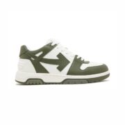 Off-White Out of Office Low 'Caqui'