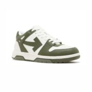 Off-White Out of Office Low 'Caqui' - Imagen 2