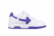 Off-White Out of Office Low 'Purple' - Imagen 2