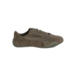 Jil Sander x PUMA K-Street Matte Bronze